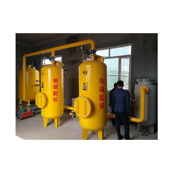 One of Hottest for Biological Scrubber -
 Dry Desulfurization – Mingshuo