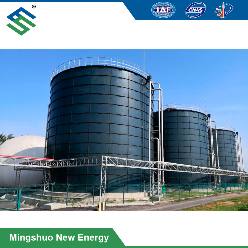High Quality for Corn Straw -
 Biogas Anaerobic Digester for Winery Waste Treatment – Mingshuo